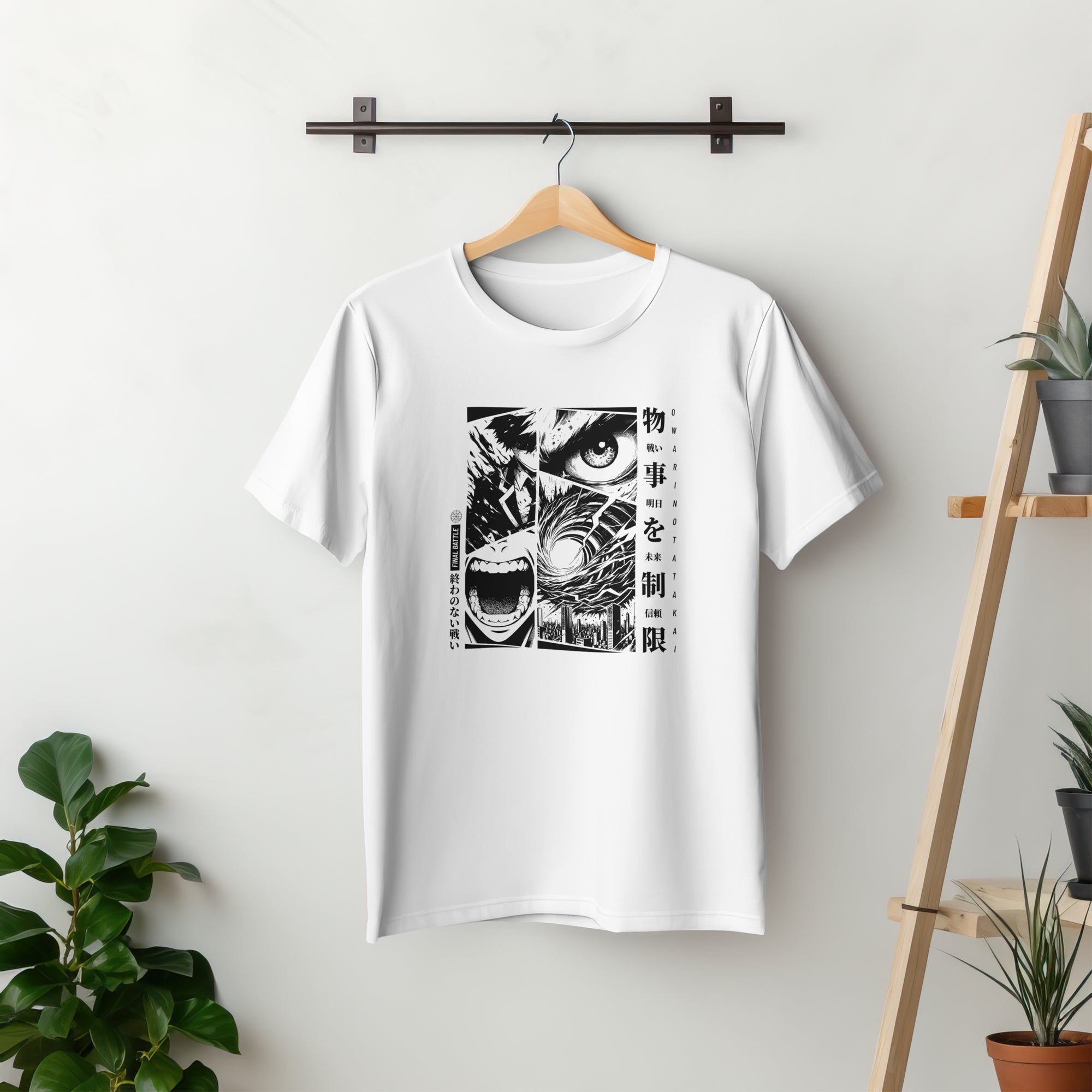 Final Battle - Anime Graphic Men's White T-Shirt