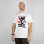 Hardcore - Anime Graphic Men's White T-Shirt